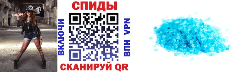 Амфетамин 98%  Южноуральск 