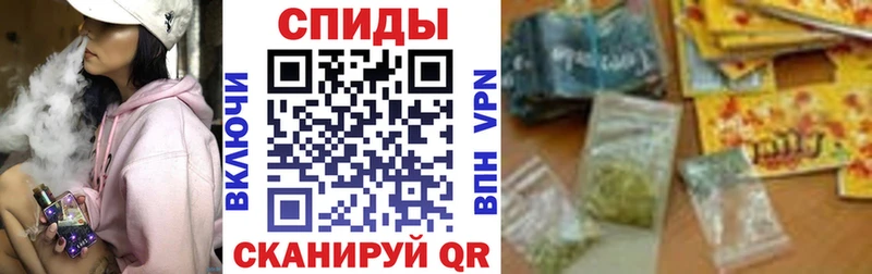 цена   Южноуральск  БУТИРАТ бутик 