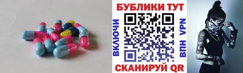 где купить наркоту  Южноуральск  ЭКСТАЗИ Philipp Plein 