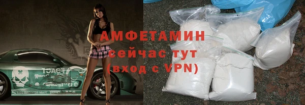 кокаин перу Мегион