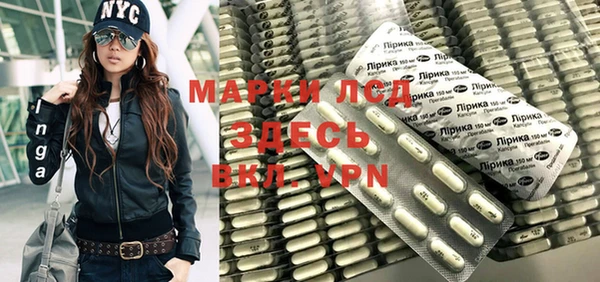 спайс Майский