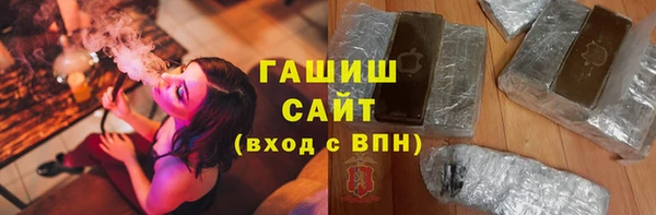 кокаин перу Мегион