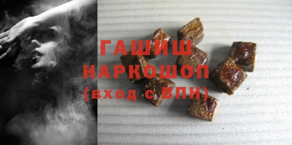 спайс Медвежьегорск