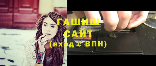 трава Калининец