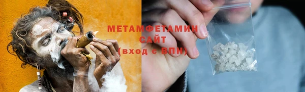 спайс Медвежьегорск