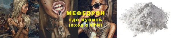 героин Шадринск