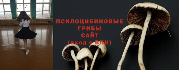кокаин перу Мегион