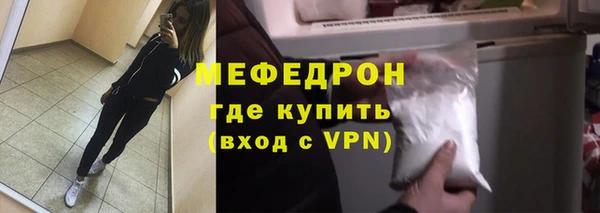 спайс Медвежьегорск