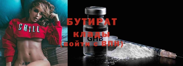 мдпв Нестеровская