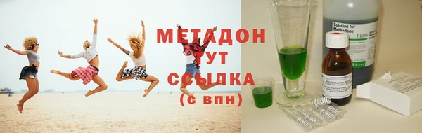 ECSTASY Шали
