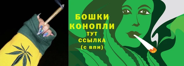 кокаин перу Мегион