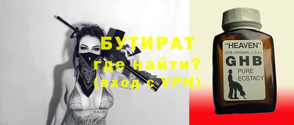 кокаин перу Мегион