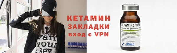 гашишное масло Медногорск