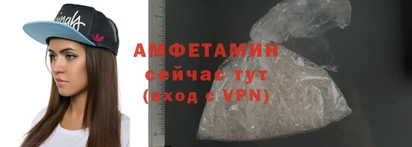 кокаин перу Мегион