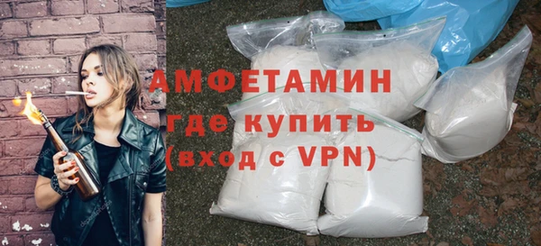 кокаин перу Мегион