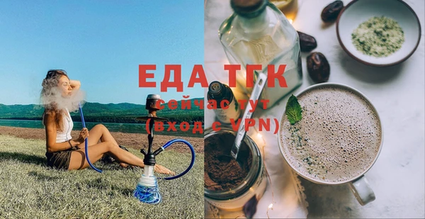кокаин перу Мегион