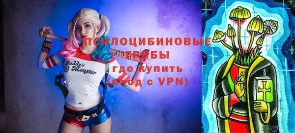 кокаин перу Мегион