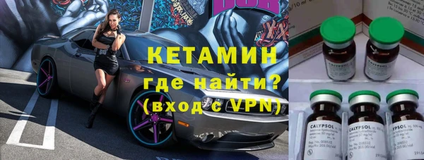 кокаин перу Мегион