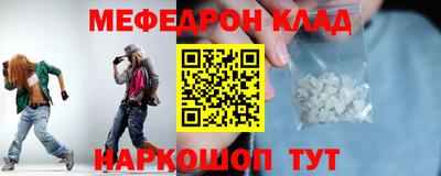 ГАЛЛЮЦИНОГЕННЫЕ ГРИБЫ Можга