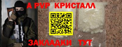 ГАЛЛЮЦИНОГЕННЫЕ ГРИБЫ Можга