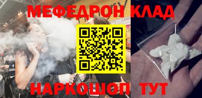 jwh Апрелевка