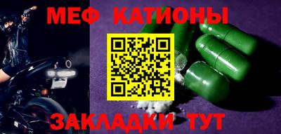 ГАЛЛЮЦИНОГЕННЫЕ ГРИБЫ Можга