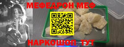 дурь Моздок