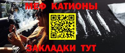 ГАЛЛЮЦИНОГЕННЫЕ ГРИБЫ Аргун