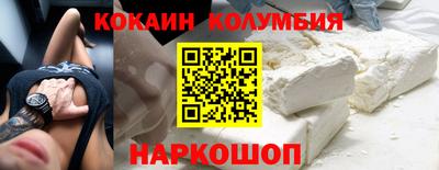 ГАЛЛЮЦИНОГЕННЫЕ ГРИБЫ Аргун