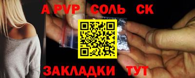 ГАЛЛЮЦИНОГЕННЫЕ ГРИБЫ Можга