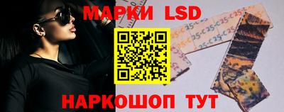 дурь Моздок