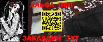 ГАЛЛЮЦИНОГЕННЫЕ ГРИБЫ Можга