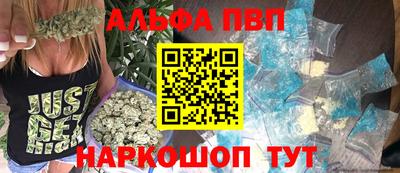 дурь Моздок