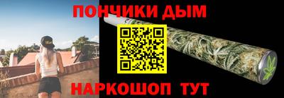 СК Можайск