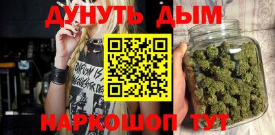 ГАЛЛЮЦИНОГЕННЫЕ ГРИБЫ Можга