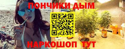 ГАЛЛЮЦИНОГЕННЫЕ ГРИБЫ Можга