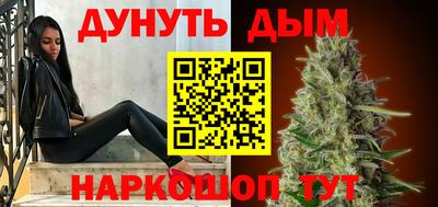 ГАЛЛЮЦИНОГЕННЫЕ ГРИБЫ Аргун