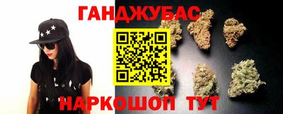 дурь Моздок