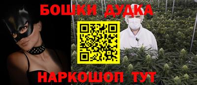 ГАЛЛЮЦИНОГЕННЫЕ ГРИБЫ Аргун