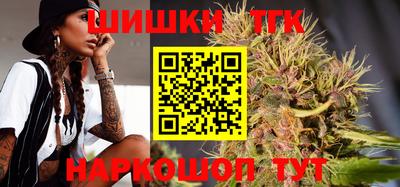 jwh Апрелевка