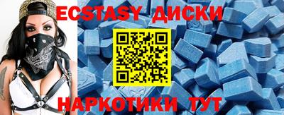 ГАЛЛЮЦИНОГЕННЫЕ ГРИБЫ Можга
