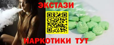 дурь Моздок
