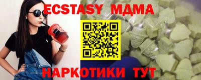 СК Можайск
