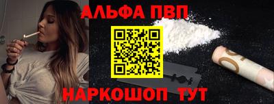 дурь Моздок