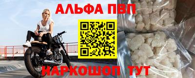 ГАЛЛЮЦИНОГЕННЫЕ ГРИБЫ Аргун