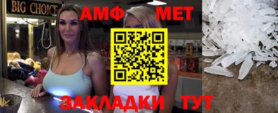 дурь Моздок