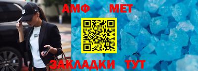 СК Можайск