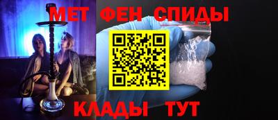 дурь Моздок