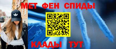 СК Можайск