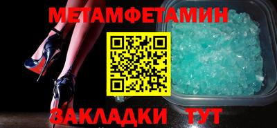 дурь Моздок